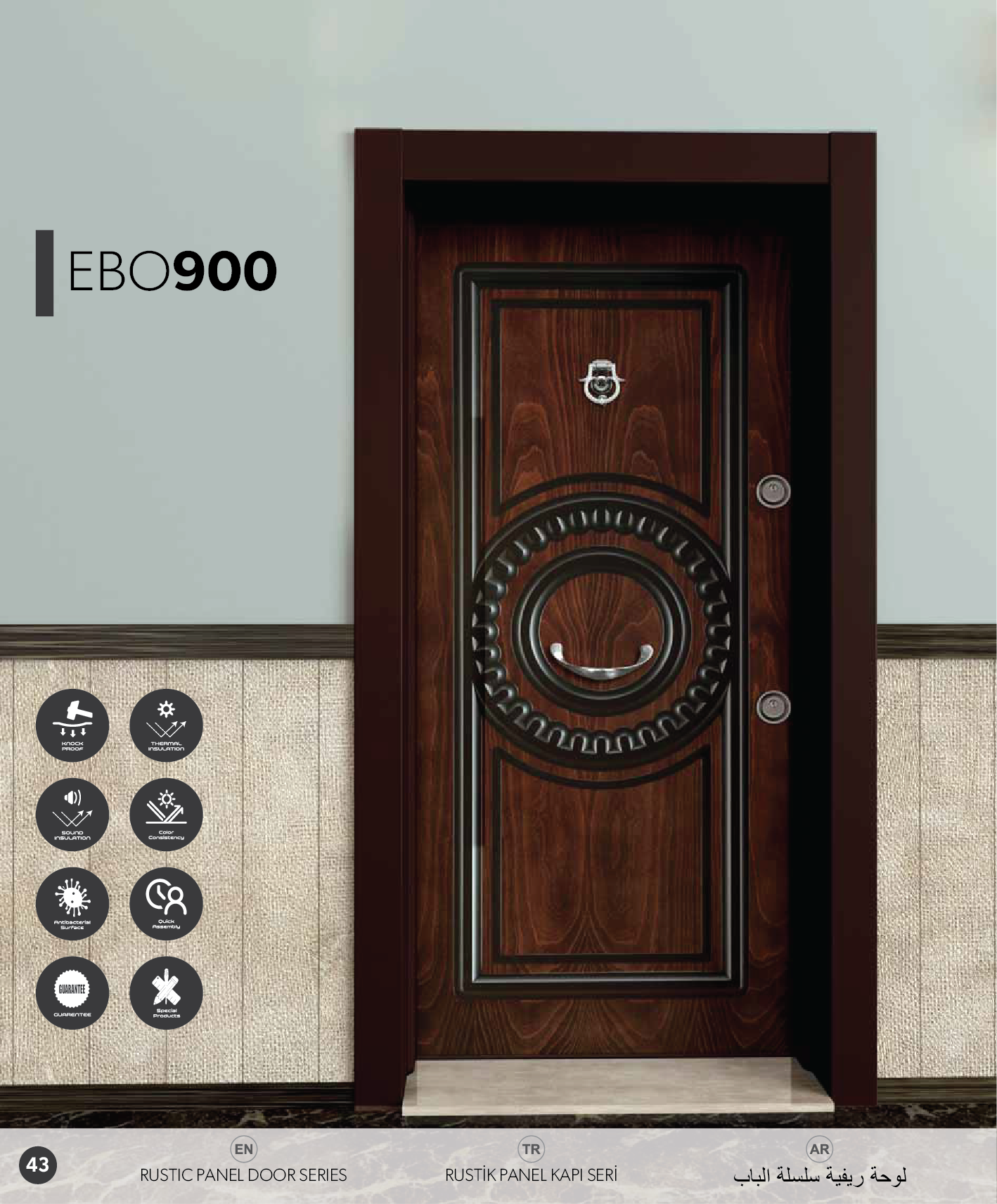 RUSTIC PANEL DOOR SERIES