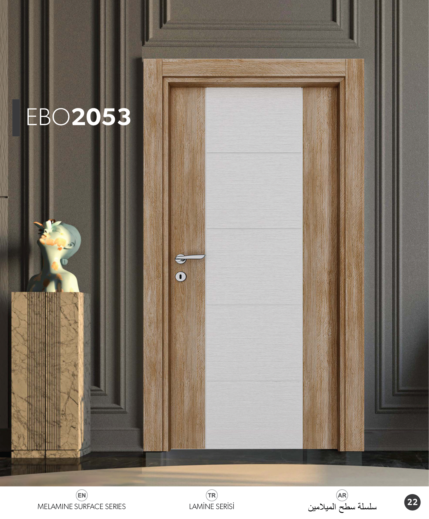 MELAMINE SURFACE SERIES