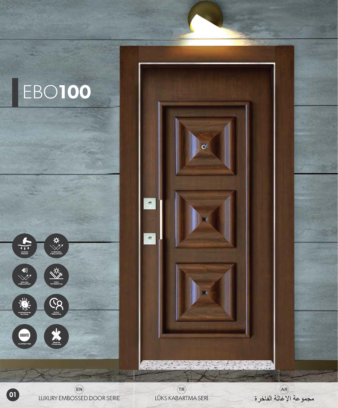 LUXURY EMBOSSED DOOR SERIE