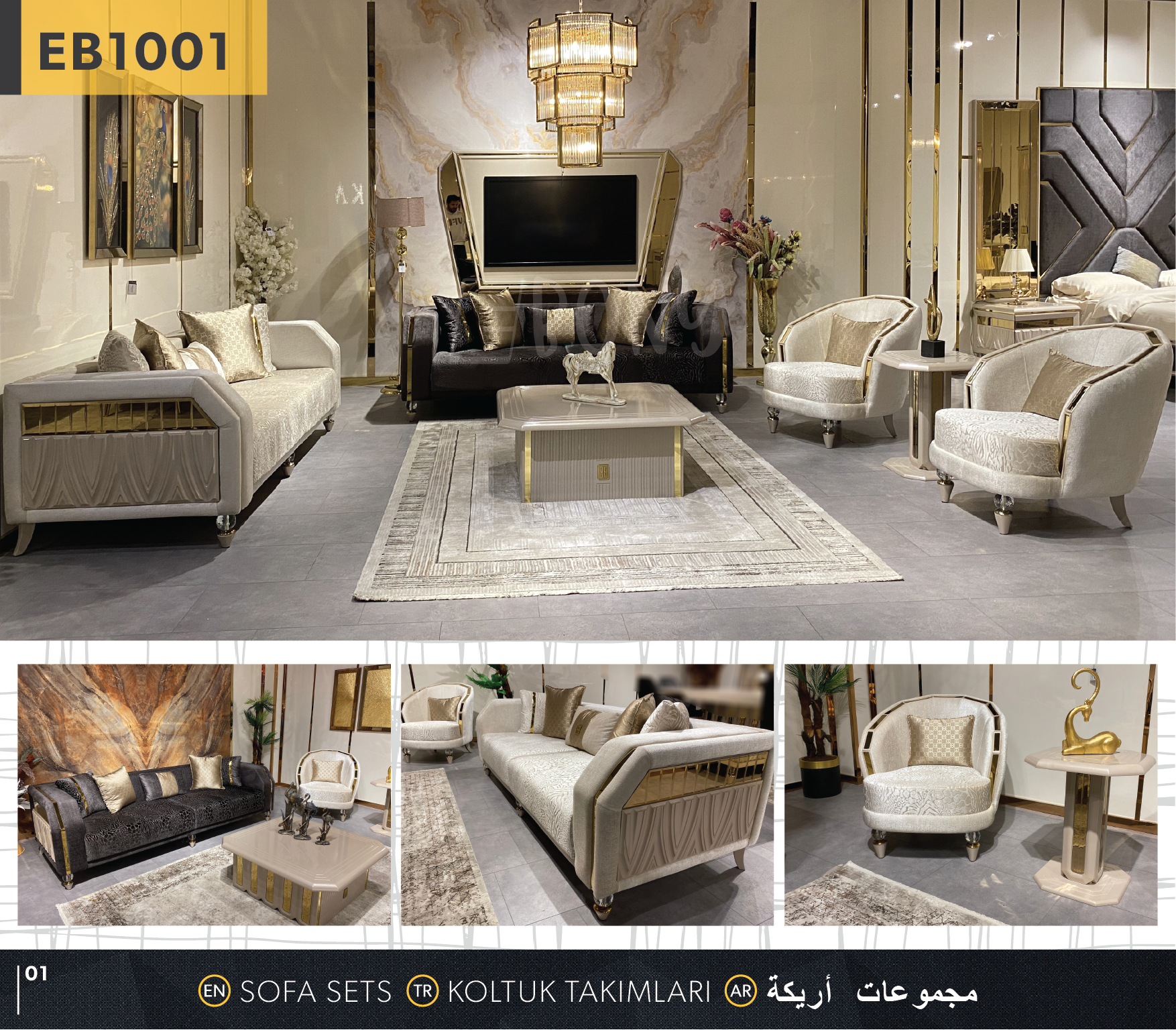 SOFA SETS