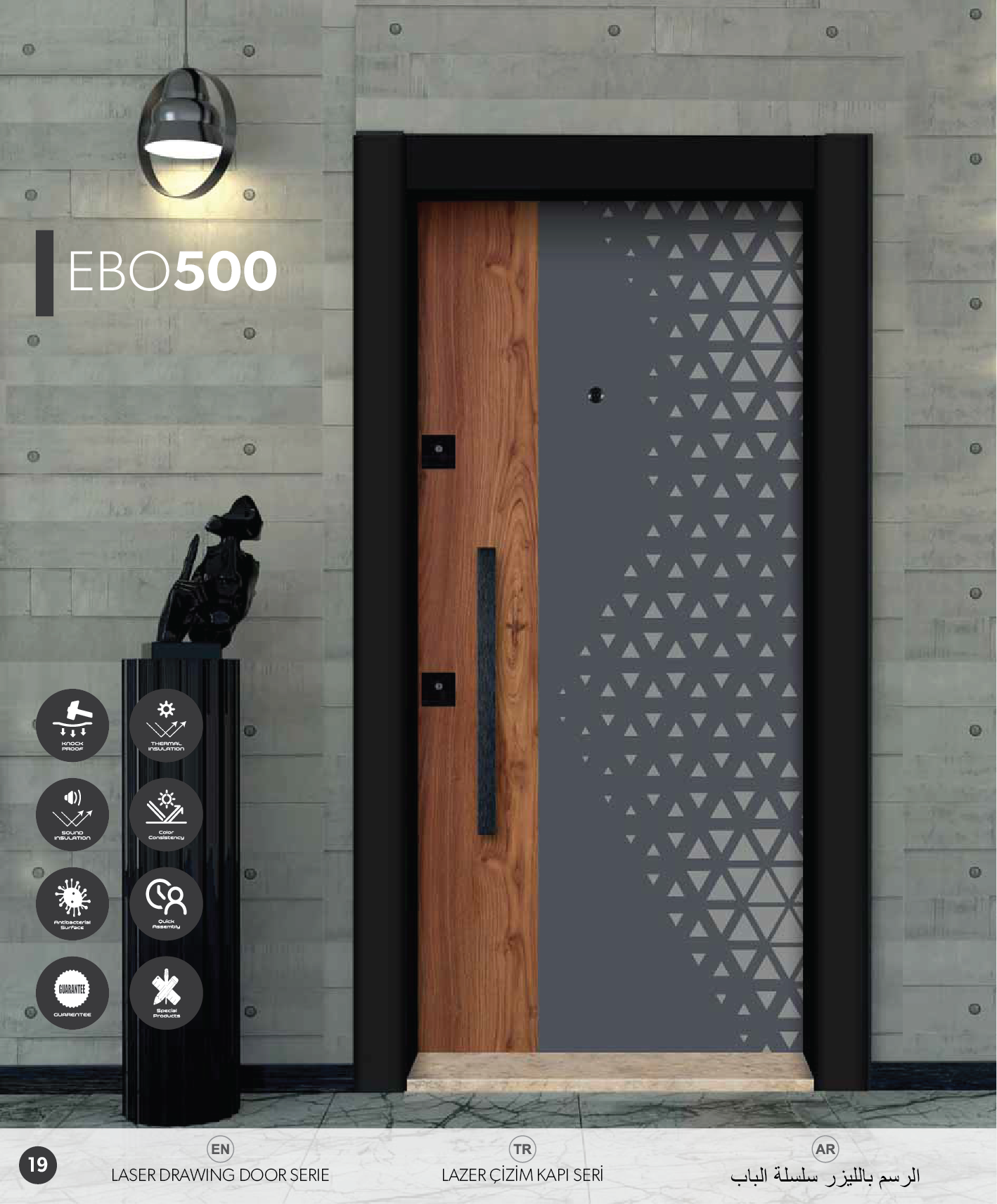 LASER DRAWING DOOR SERIE