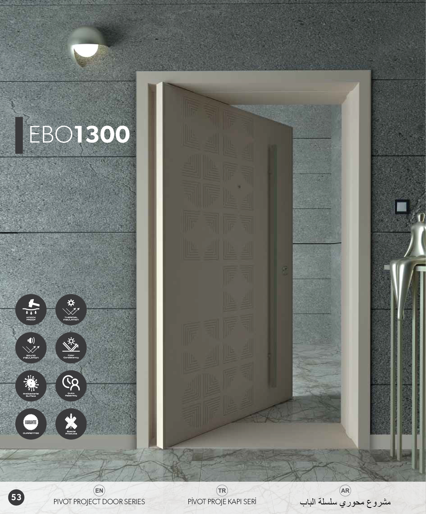 PIVOT PROJECT DOOR SERIES