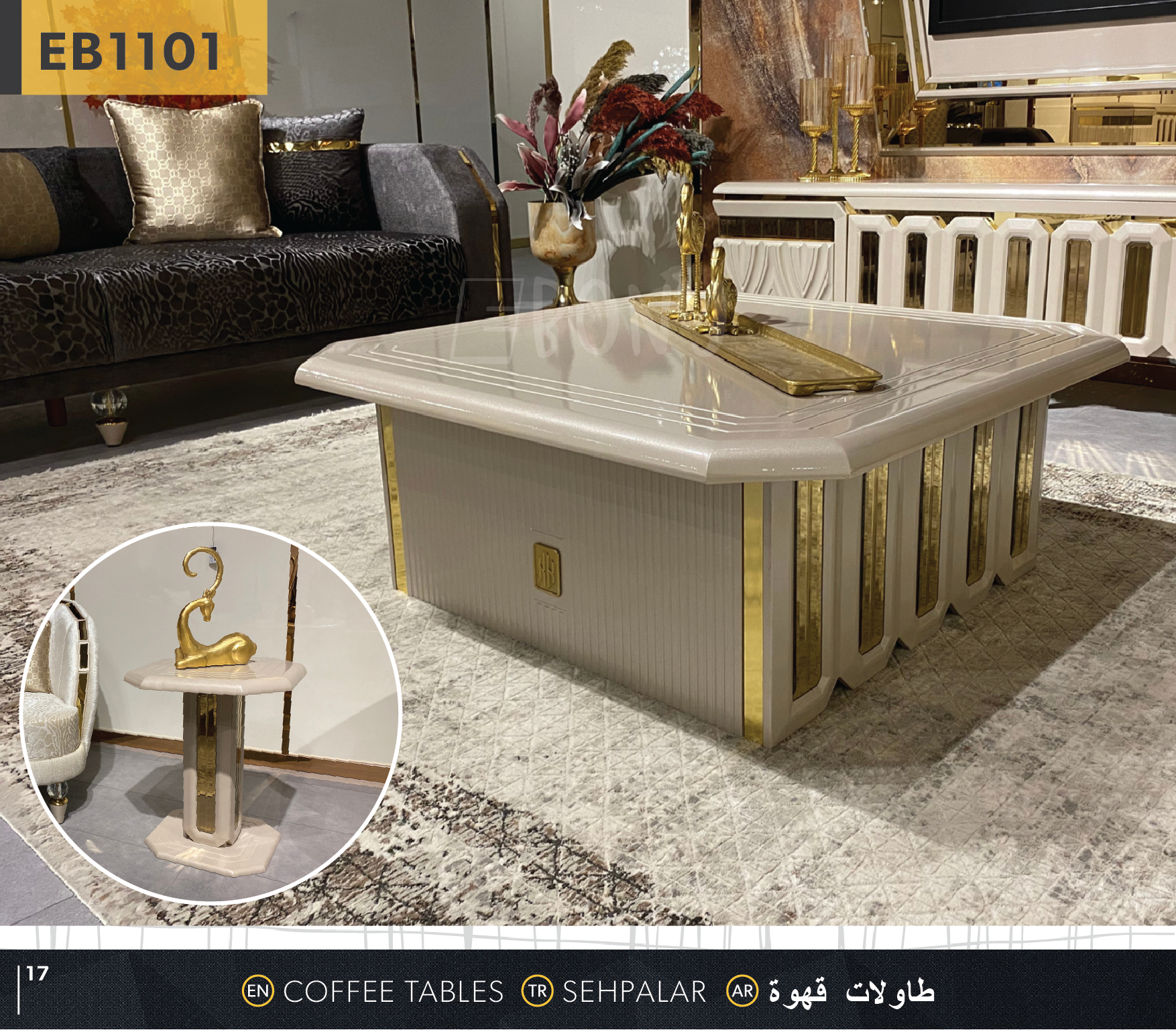 COFFEE TABLES