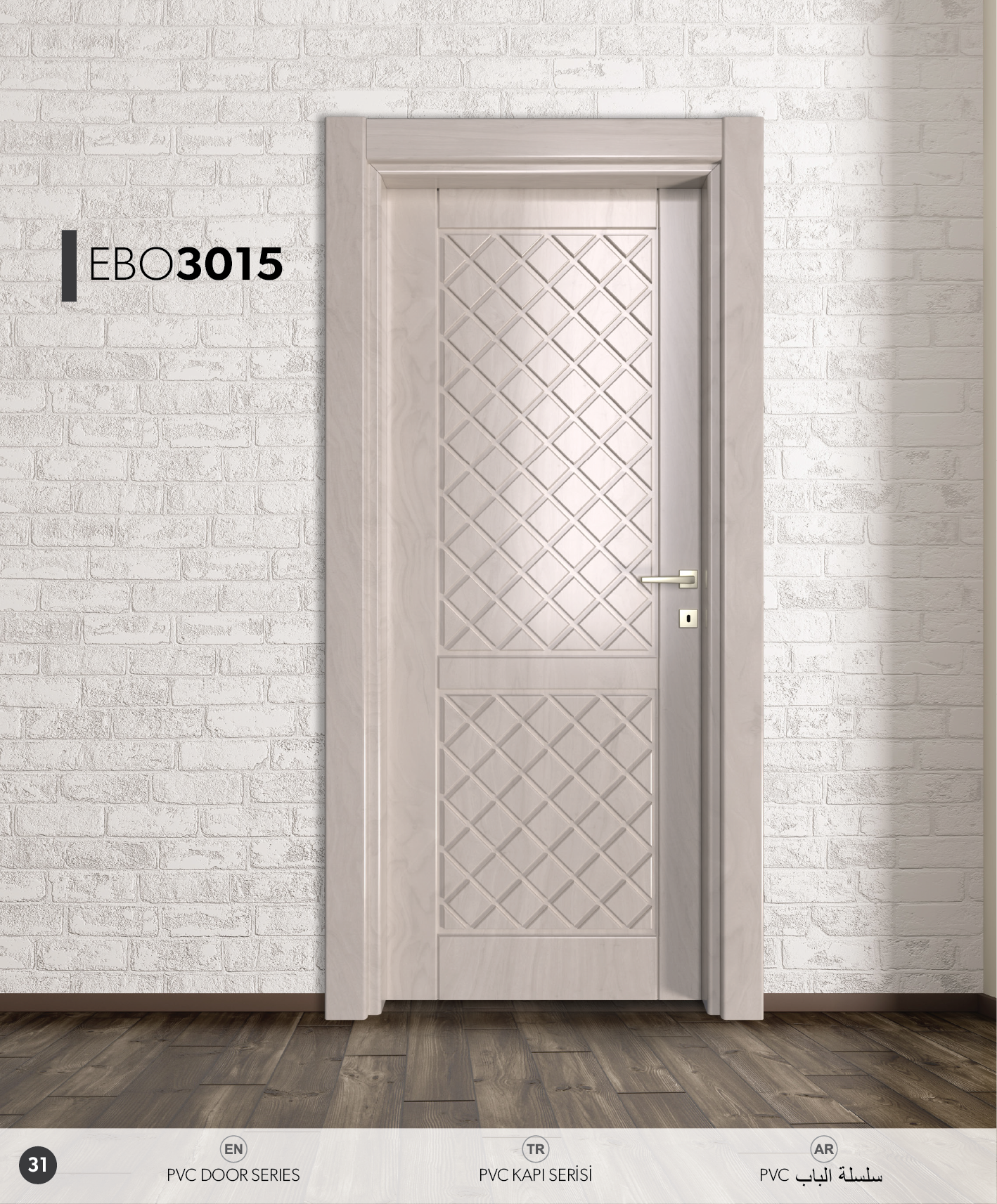 PVC DOOR SERIES