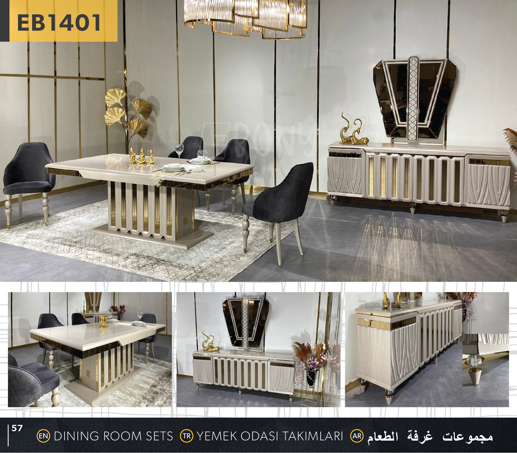 DINING ROOM SETS