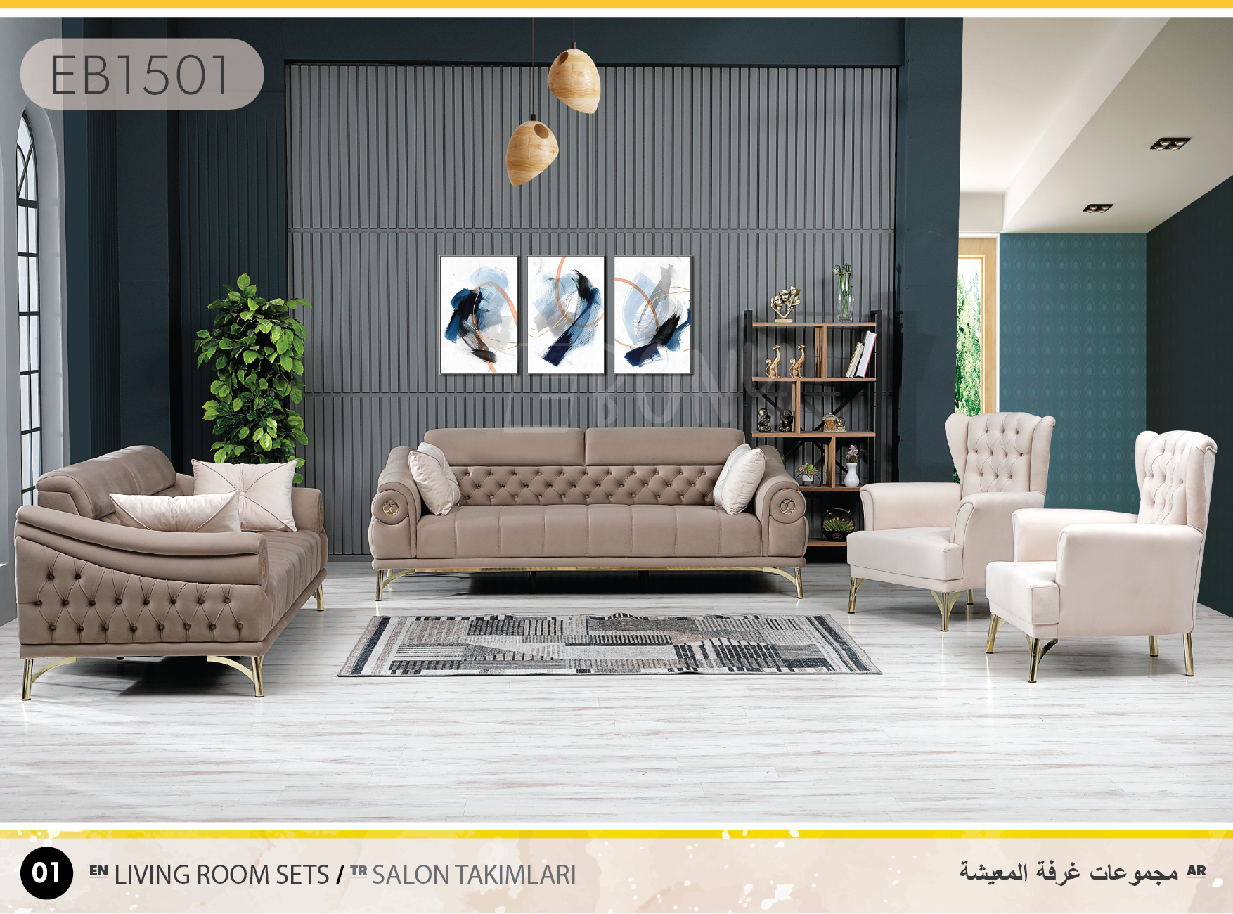 LIVING ROOM SETS