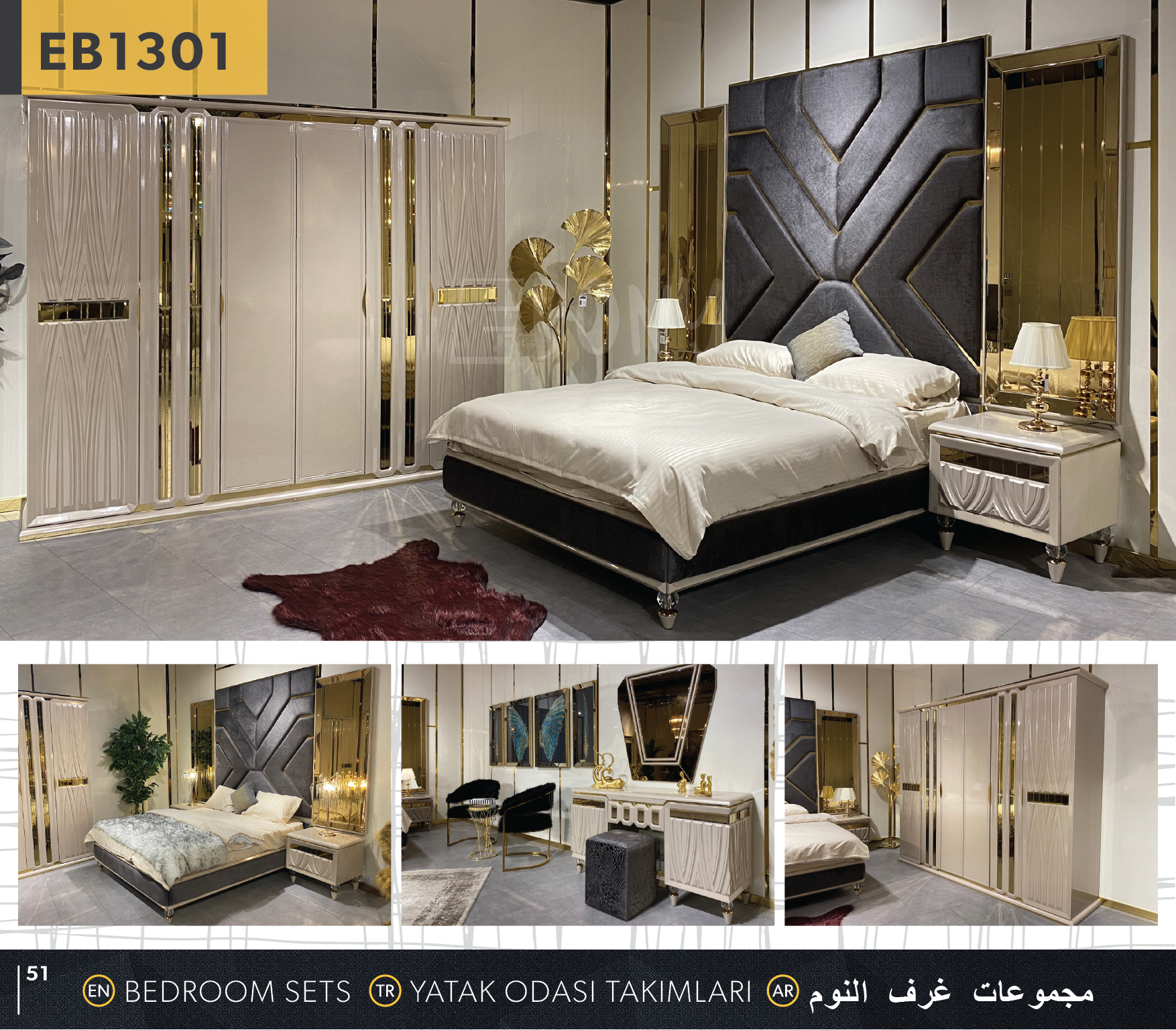 BEDROOM SETS