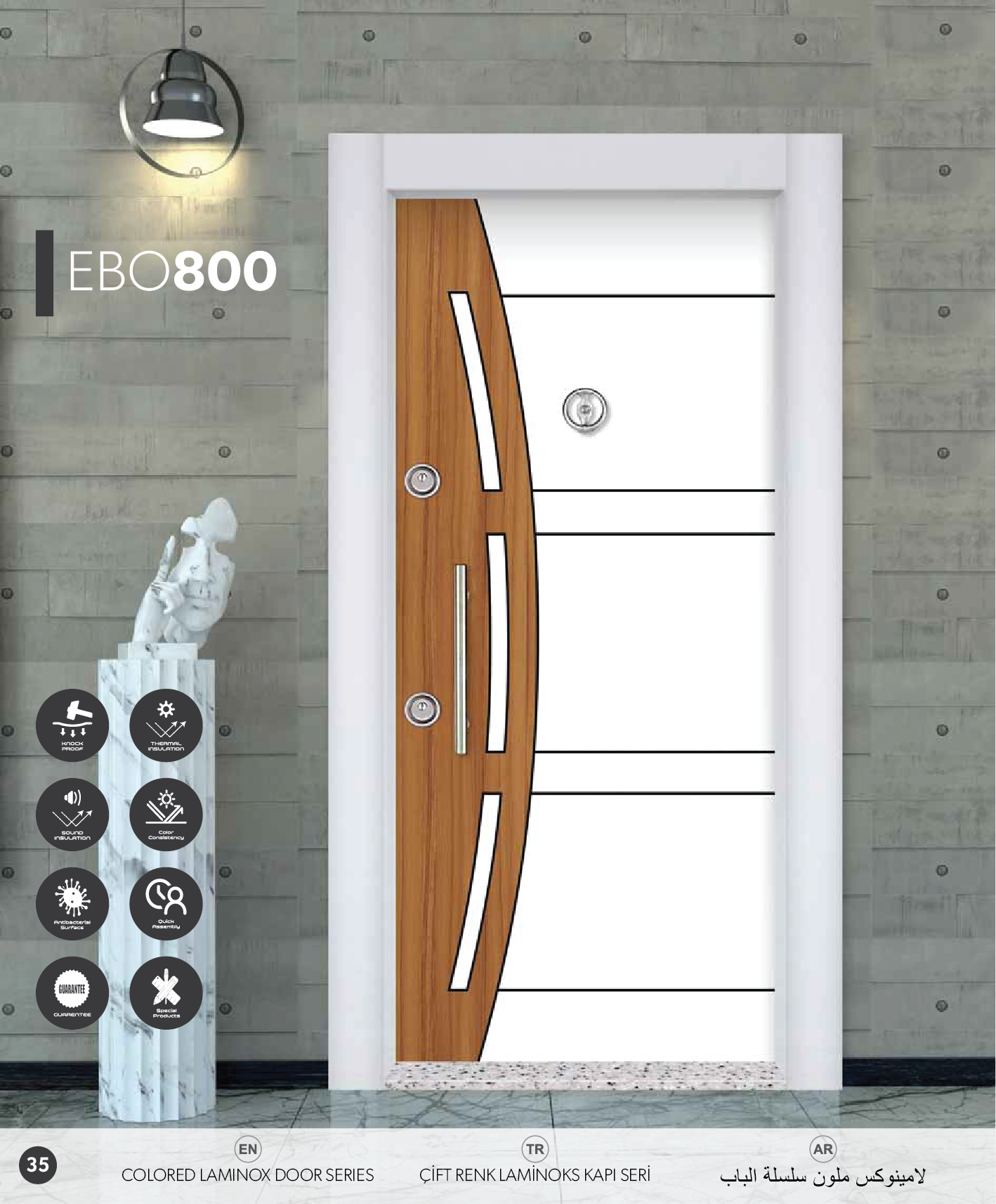COLORED LAMINOX DOOR SERIES