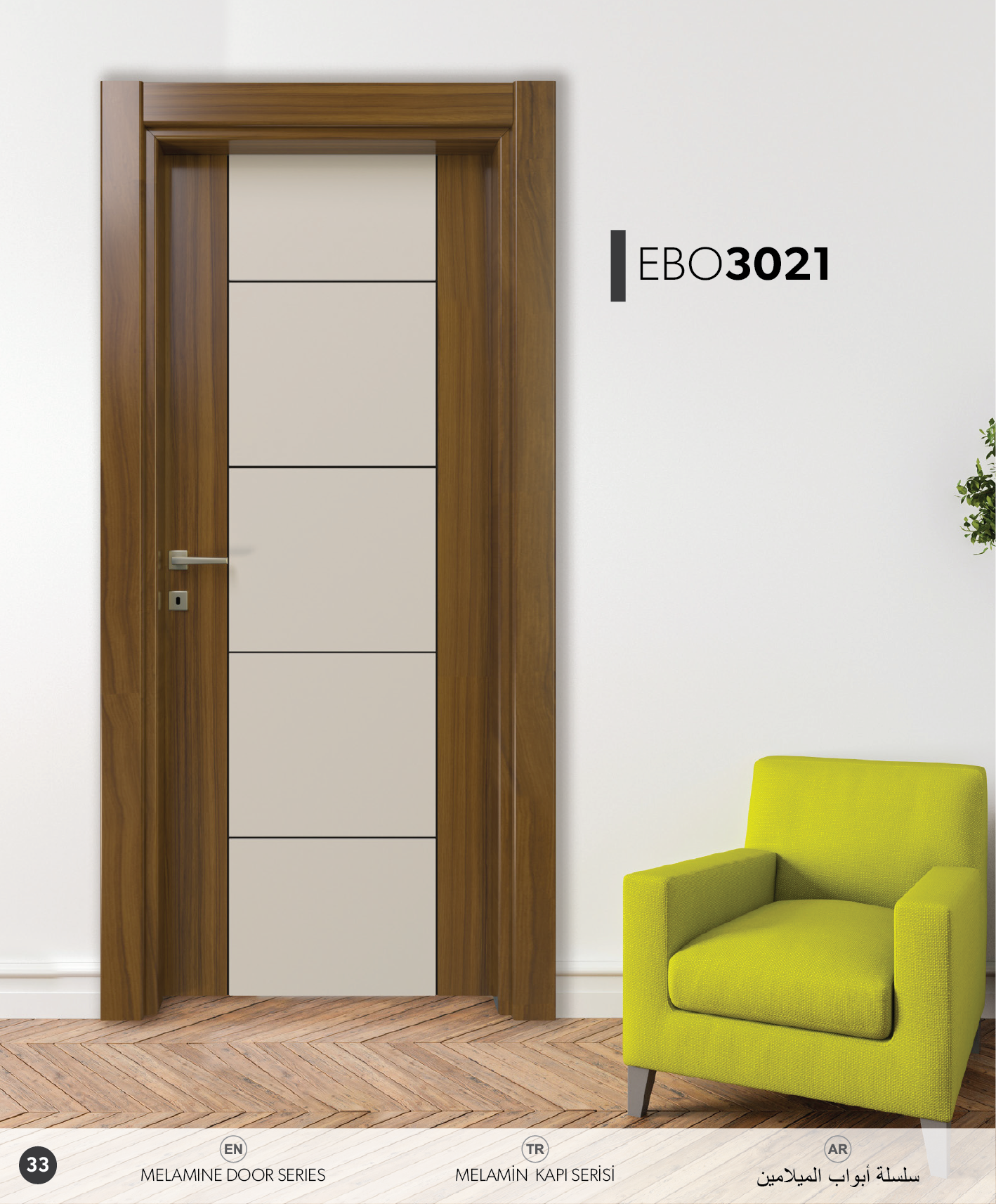 MELAMINE DOOR SERIES