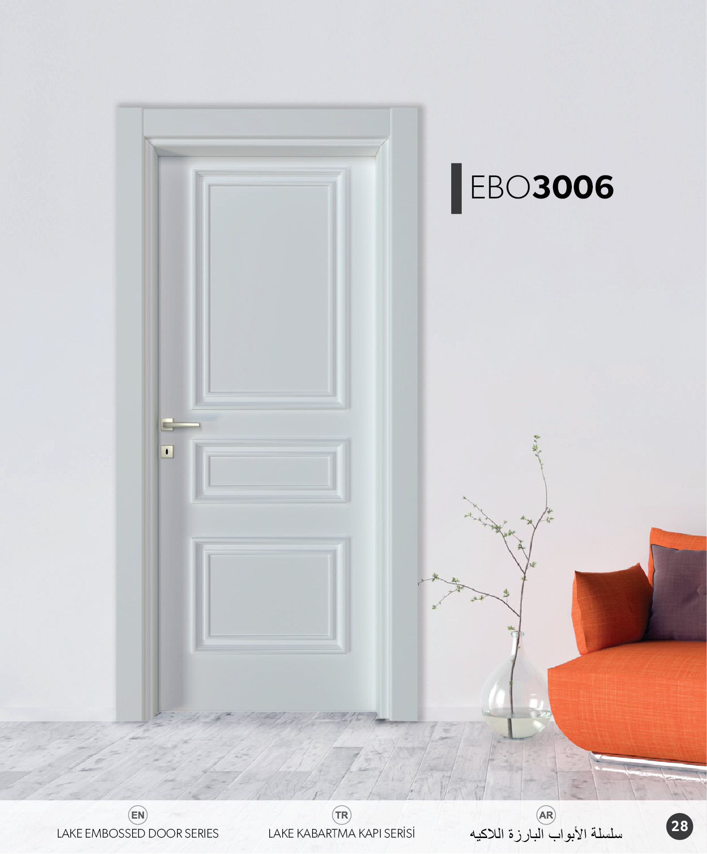 LAKE EMBOSSED DOOR SERIES
