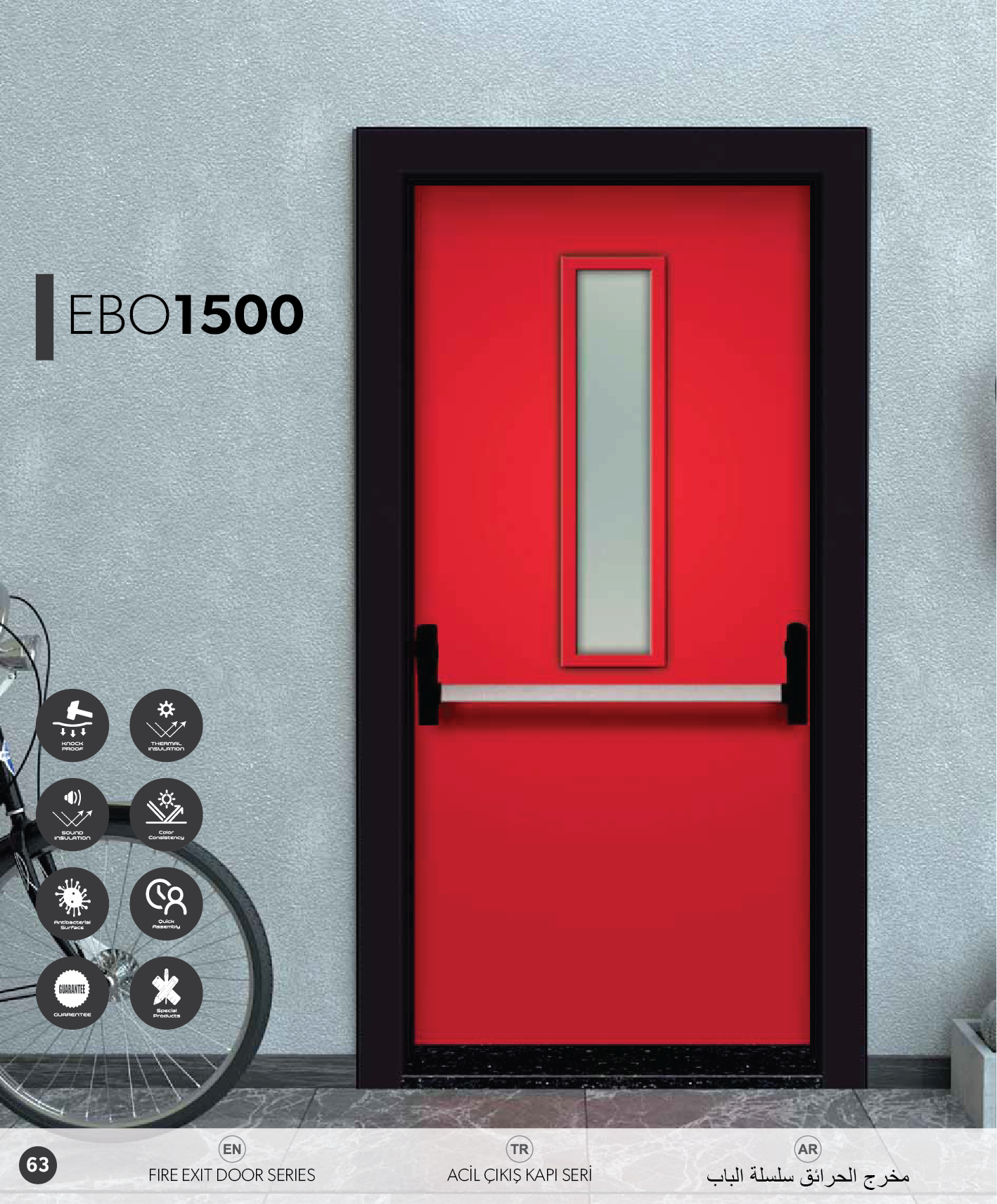 FIRE EXIT DOOR SERIES